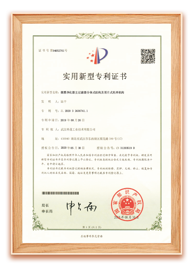 ���F���������^�V�����wʽ�Y(ji��)��(g��u)���Ƭʽ���e�C(j��)��(g��u)